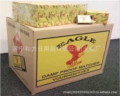 濟寧和力日用品 匠心打造，安全出口——專業火柴制造商為您解析出口安全火柴的價格與優勢