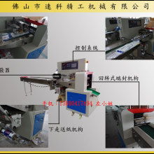 洪朗衛浴潔具廠 專注高品質快開龍頭與單把混合龍，助力化妝品行業