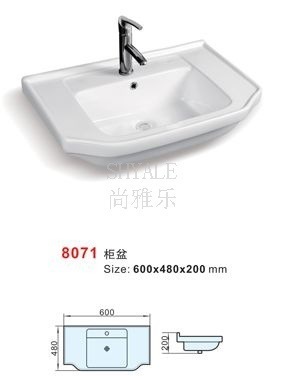 衛(wèi)浴潔具優(yōu)選 尚雅樂8071陶瓷臺(tái)上藝術(shù)盆，點(diǎn)亮品質(zhì)生活